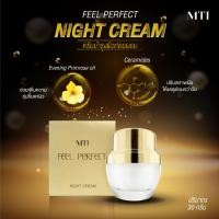 ราคา MTI ไนท์ครีมบำรุงก่อนนอน มีส่วนผสมของกรดผลไม้อีฟนิ่งพริมโรส EPO และ Ceramides ช่วยเพิ่มความชุ่มชื้นแก่ผิวและปรับสภาพผิวให้แลดูอ่อนกว่าวัย (19129408850)