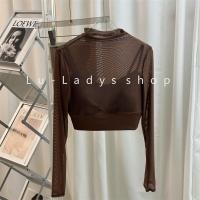 ราคา Yogatruth เสื้อกีฬารัดรูปสำหรับผู้ชายโยคะฟิตเนสแขนยาวโยคะฟิตเนสตาข่ายพร้อมบรา (22639004657)