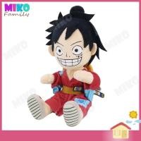 ราคา ตุ๊กตา Onepiece วันพีช ท่านั่ง ขนาด 9 นิ้ว Luffy Sanji Zoro Nami ของเล่น ของขวัญ งานป้าย ลิขสิทธิ์แท้ (21477840337)