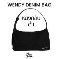 ราคา chuuchop C8316 Wendy denim bag กระเป๋าผ้ายีนส์ (22811626412)