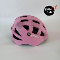 ราคา หมวกกันน็อคเด็ก Super D Kids Helmet (20610718818)