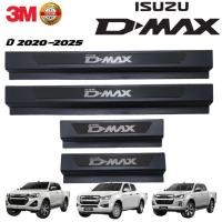 ราคา ชายบันไดสีดำ สคลัพเพลท อีซูซุ ดีแมคซ์ 4 ประตู 2020 2025 All New ISUZU D MAX V Cross Double Cab 4 Doors 2020 2025 (21845724099)
