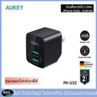 ราคา หัวชาร์จ Aukey PA U32 BK ULTRA COMPACT AiPower Adapter (21388461903)