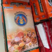 ราคา ข้าวเสาไห้ ตรากุ้งคู่ 5 และ 14 โล ข้าวขาว ข้าวสาร ข้าว (20910260708)