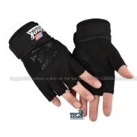 ราคา Schiek ถุงมือยกน้ำหนัก รัดข้อมือ ถุงมือฟิตเนส Fitness Glove รุ่น 425 โปรดวัดค่าตารางไซค์ก่อนสั่ง (14630390518)