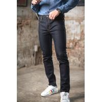 ราคา กางเกงยีนส์ชาย Winsman กางเกงยีนส์ขายาวทรงเดฟผ้ายืด กางเกงยีนส์ชายทรงขาเดฟสกินนี่ผ้ายืด (7119504307)