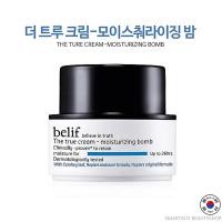ราคา Belif the True Cream Moisturizing Bomb for Dry Skin 10ml ผลิตภัณฑ์บำรุงผิวหน้าสูตรมอยซ์เจอร์ไรเซอร์เข้มข้นพิเศษจากเกาหลีของแท้ (9599932086)