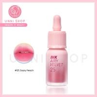 ราคา แท้100 Peripera Ink Airy Velvet มี 13 สี ลิปทินท์ปากเนียนนุ่ม สีสวยชัด ไม่ตกร่อง ชุ่มชื้น ติดทนนาน (21072159322)
