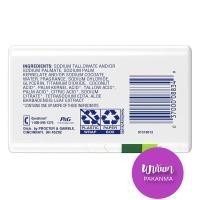 ราคา Safeguard Antibacterial Beige Bar Soap 4 Oz 4 Ea เซฟการ์ด เบจ 113X4 กรัม แพ็ค4ก้อน นำเข้าจากอเมริกา (22549393112)