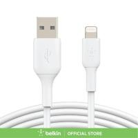 ราคา Belkin CAA001 สายชาร์จ มี MFi รองรับกำลังไฟ 12 วัตต์ โอนข้อมูล 480Mbps ใช้ร่วมกับ iPhone ทุกรุ่น และ iPhone 14 (21898824657)