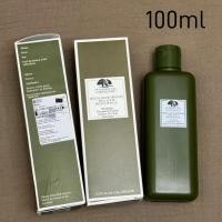 ราคา สูตรใหม่ Origins Mega Mushroom Relief Resilience Treatment Lotion (22778128122)