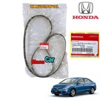 ราคา สายพาน หน้าเครื่อง แท้ศูนย์ HONDA CIVIC FD 1 8 ปี2007 2011 ความยาว 7PK2164 รหัส 56992 RNA A04 (20912917141)