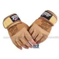 ราคา Schiek ถุงมือยกน้ำหนัก รัดข้อมือ ถุงมือฟิตเนส Fitness Glove รุ่น 425 โปรดวัดค่าตารางไซค์ก่อนสั่ง (14630390519)