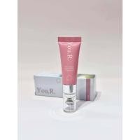 ราคา ยูอาทาโบ สารสกัดbont L peptide ช่วยลดการหดตัวของกล้ามเนื้อYoureyecream 1หลอด (20907031376)