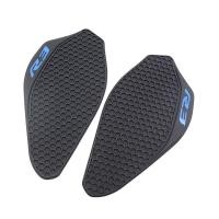 ราคา YZF R3 สติ๊กเกอร์ยางกันรอย ข้างถัง สําหรับติดตกแต่งถังน้ํามันรถจักรยานยนต์ Yamaha YZF R3 2019 2023 2020 (17247892990)