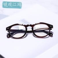 ราคา กรอบแว่นตาขนาดเล็กกรอบแว่นตาขนาดเล็กกรอบแว่นตาวินเทจสำหรับหน้ากลมกรอบแว่นตาทรงกลมสำหรับใบหน้าเล็ก (21101339687)