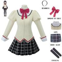 ราคา ชุดเดรสชุดคอสเพลย์ผู้หญิงคอปกเชิ้ตอะนิเมะ Puella Magica สาวน้อยมหัศจรรย์ Akemi Homura โทโมเอะมามิชุดนักเรียน Kaname Madoka JK ชุดเครื่องแบบเซ็ตเสื้อนักเรียนระดับมัธยมศึกษากระโปรงมีจีบ (22089204626)