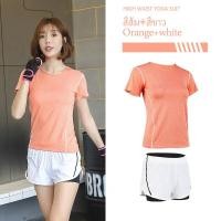 ราคา ชุดออกกำลังกาย Fitness Set ที่ขายดีที่สุด เซต 2 ชิ้น เสื้อแขนสั้น กางเกงขาสั้น ชุดออกกำลังกายผู้หญิง ชุดวิ่ง สำหรับไปออกกำลังกาย (10786398749)