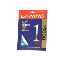 ราคา Li Ning เอ็นแบดมินตัน No 1 BOOST นุ่ม เด้ง (22552766195)