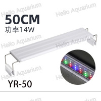 ราคา โคมไฟตู้ปลา LED YR20 60 ขนาด 8นิ้ว 28นิ้ว ไตรรงค์ตู้ปลาไฟ LED ลูกปัด โคมไฟ พืชน้ำ มีขายืด ทำให้สามารถยึดได้พอดีกับตู้ แสงไฟสวยงาม (22056540977)