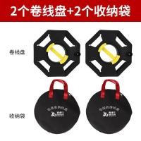 ราคา เครื่องกว้านเก็บสายไฟเครื่องม้วนลวดเครื่องม้วนลวดเครื่องม้วนลวดเครื่องม้วนลวดถาดเปล่าล้อเก็บสายเคเบิ้ลเพลาขดลวด (20164472281)