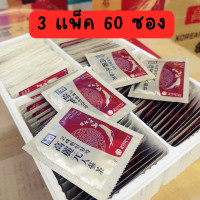 ราคา ชาโสมเกาหลี Korea One Ginseng Tea กล่องละ100 ซอง (21402938235)