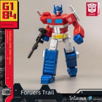 ราคา Yolopark AMK หุ่นทรานฟอร์เมอร์ซีรีส์ขนาดเล็ก12ซม 4 72 G1หุ่นฟิกเกอร์ Optimus Prime megatron Bumblebee soundscream (21431248024)