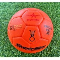 ราคา ลูกแฮนด์บอลยาง FBT SUPER STAR รุ่น HB5800 เบอร์ 3 ฟรีตาข่ายใส่บอล เข็มเติมลม ของแท้ 100 (22148875054)