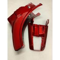ราคา บังโคลนหลังรุ่นHonda C700 C900 1ชุดมี2ชิ้น บังโคลนหลังรุ่นHonda C700 C900 1ชุดมี2ชิ้น (21443704373)