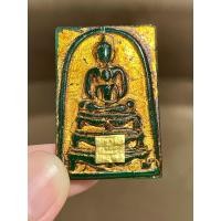 ราคา สมเด็จพิมพ์พุทธซ้อน หลัง ยอดขุนพล ลงรักปิดทองขรัวโต เนื้อหยกเขียว สมเด็จกรุวัดพระแก้ว (22783822639)