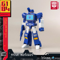 ราคา Yolopark AMK หุ่นทรานฟอร์เมอร์ซีรีส์ขนาดเล็ก12ซม 4 72 G1หุ่นฟิกเกอร์ Optimus Prime megatron Bumblebee soundscream (21431248025)