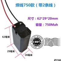 ราคา 4V ไฟหน้าแบตเตอรี่โคมไฟกลางแจ้งแบบชาร์จไฟได้ไฟฉายแหล่งจ่ายไฟโคมไฟตั้งโต๊ะยุงไฟฟ้ามือ LED ไฟฉุกเฉินตะกั่วกรด (20559895760)