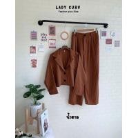 ราคา SET 2 ชิ้น สูทครอปแขนยาวลายริ้ว กางเกงขายาว สาวอวบอ้วน (20613500621)
