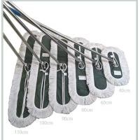 ราคา ไม้ม็อบดันฝุ่น ขนาด 40cn 60cm 80cm 100cm (20954075550)