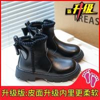 ราคา รองเท้าเด็กรองเท้าบูทสั้นสไตล์ชาแนลสำหรับเด็กผู้หญิงสุดแนว2023รองเท้าเจ้าหญิงสำหรับเด็กรองเท้าบูทมาร์ตินบุขนกำมะหยี่แฟชั่นแมทช์ลุคง่ายสำหรับฤดูใบไม้ร่วงและฤดูหนาว (21149808177)