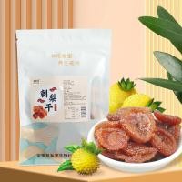 ราคา กุหลาบแห้ง Roxburgh ผลไม้อบแห้ง (22628200428)