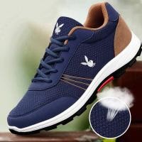 ราคา Valazo PLAYBOY Mens Internationalทัวร์บริษัทPLAYYOUNGรองเท้าผู็ชายตามกระเเสsกีฬาและพักผ่อน (3999180893)