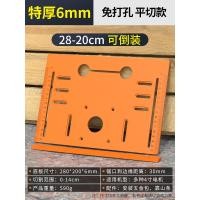 ราคา เครื่องเลื่อยแบบพกพา (21150771439)