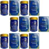 ราคา Royal Thai Herb Blue Massage Balm 50gr (22504098851)