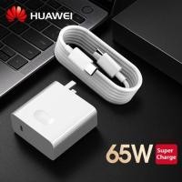 ราคา สำหรับ Huawei ดั้งเดิม65W PD เครื่องชาร์จติดผนัง Flash เร็วพร้อม Type C ถึง Type C สายชาร์จสำหรับ Mate 40 30 MateBook D15 D14 13 E X Pro MagicBook (20874969664)