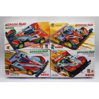 ราคา Ruize DD รถขับเคลื่อนสี่ล้อพายุเฮอริเคนโซนิคโซนิคโซนิคโซนิคโซนิคโซนิคโซนิคโซนิคโซนิคโซนิคโซนิคโซนิคโซนิคโซนิคโซนิคโซนิคโซนิคโซนิคโซนิค (21472005472)