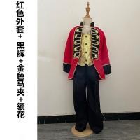 ราคา ชุดเจ้าชายฮาโลวีนชุดออกงานสุภาพบุรุษเด็กผู้ชายสไตล์พระราชวังยุโรปชุดแสดงเครื่องดนตรีชุดนักร้องประสานเสียงชุดการแสดงแซกโซโฟน (21521743446)