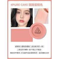 ราคา เกาหลี3CE สีเดียวปัดแก้มพีชสีแอปริคอท MONO Pink หมอกนุ่ม Nude Peach แมตต์ Rose Beige (20477687200)