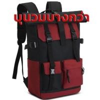 ราคา Marino Backpack พร้อมส่งภายใน 24 ชั่วโมง กระเป่าสะพายหลัง เป้ แบ็คแพ็ค กระเป๋าเป้ (22520677284)