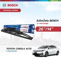 ราคา Bosch ใบปัดน้ำฝน รุ่น Advantage เซตจับคู่ ขนาด 26 14 สำหรับรถ Toyota Collora Altis ปี 2018 เป็นต้นไป (21913992005)