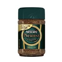 ราคา NESCAFE PRESIDENT 65g exp 08 25 (13131092220)