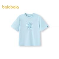 ราคา Balabala เสื้อยืดแนวสปอร์ตพิมพ์ลายแห้งเร็วระบายอากาศดีชีวภาพเสื้อยืดแนวสปอร์ต24ฤดูร้อนเท่ๆพิมพ์ลายธีมกลางแจ้ง (21818427571)