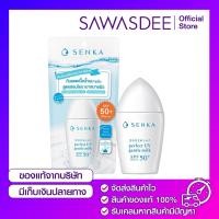 ราคา พร้อมส่ง Senka กันแดดเนื้อน้ำนม เซนกะ เพอร์เฟ็ค ยูวี เจนเทิล มิลค์ SPF50 ขนาด 40 มล (22421892199)