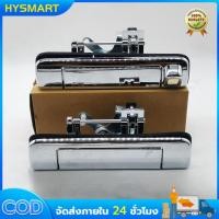 ราคา มือเปิดฝาท้ายเปิดกลาง ISUZU D Max 2012 2015 ชุบโครเมี่ยม มีรู ไม่มีรูกล้อง อีซูซุ ออนิว ดีแม็ก ALLNEW มือเปิดฝาท้าย เปิดกลาง สำหรับอีซูซุ Isuzu รุ่น ดีแม็ก ออลนิว Dmax All new ปี 2012 2015 มีรูกล้อง ไ