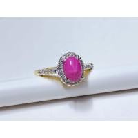 ราคา แหวน พลอยกิมบ่เซี่ยง 01519 พลอยทับทิม พลอยเกรดดี แหวนทองไมครอนคุณภาพสูง แหวนทองสวย แหวนทองชุบ แหวน ฟรีไซส์ ปรับขนาดได้ (21728115993)